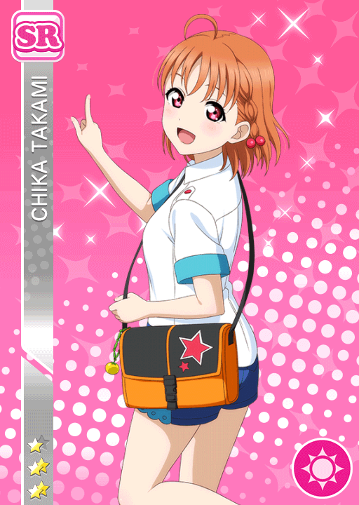 スクコレ　高海千歌